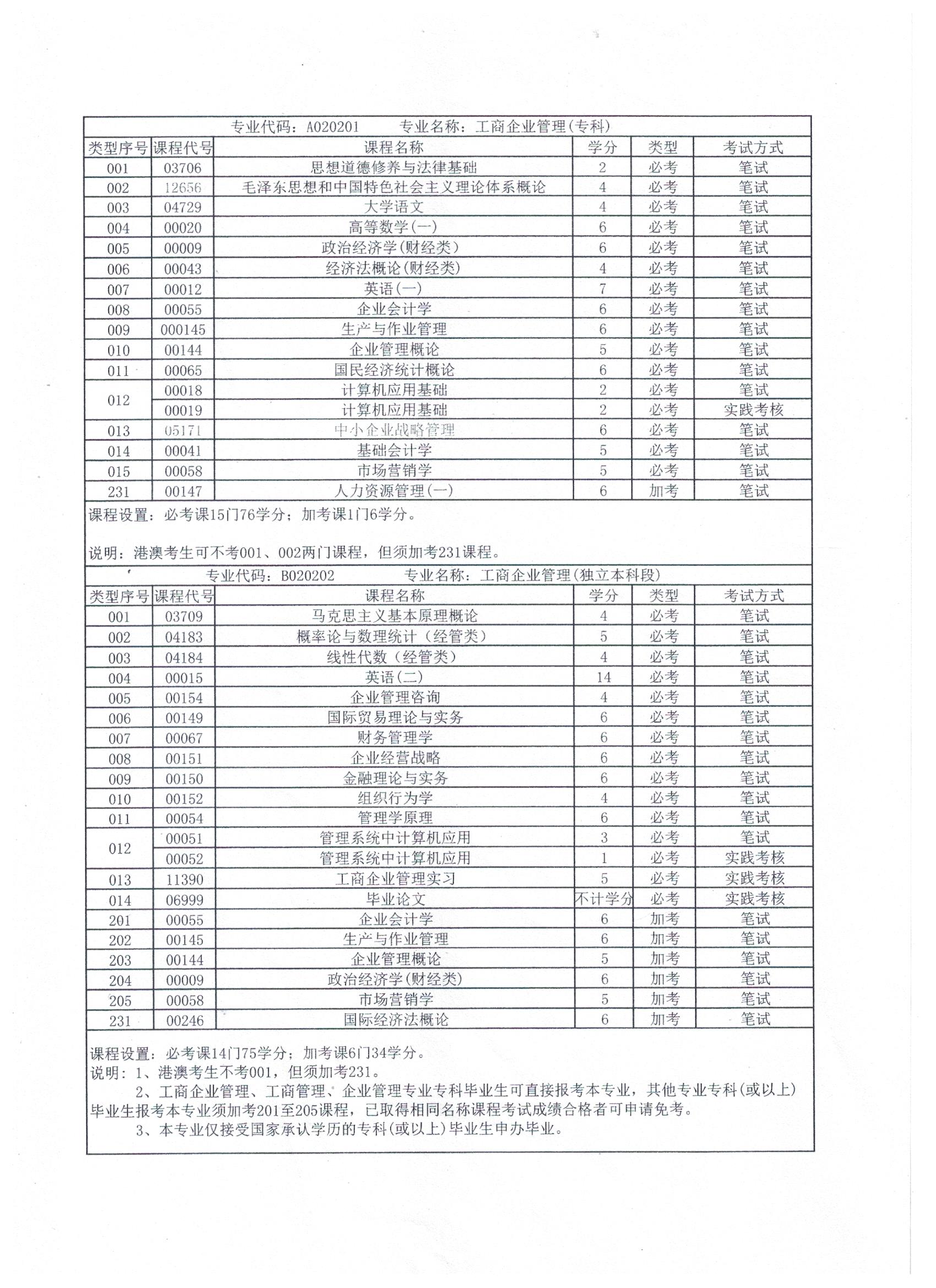 图像 (44).jpg