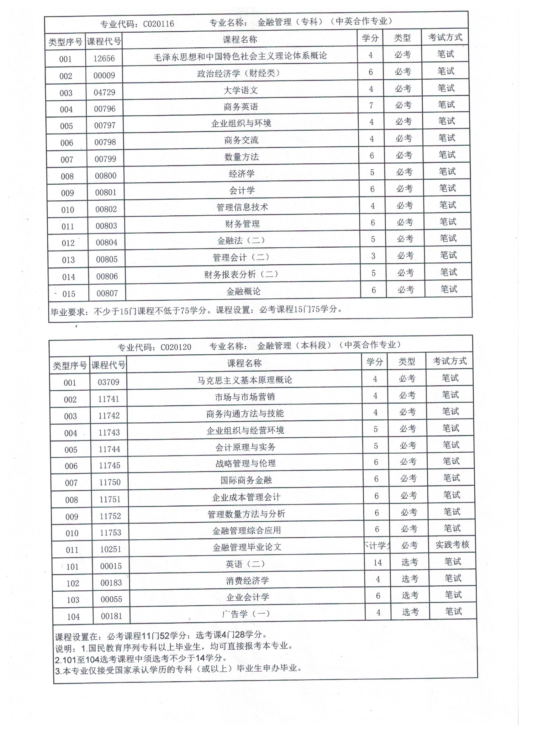 图像 (46).jpg