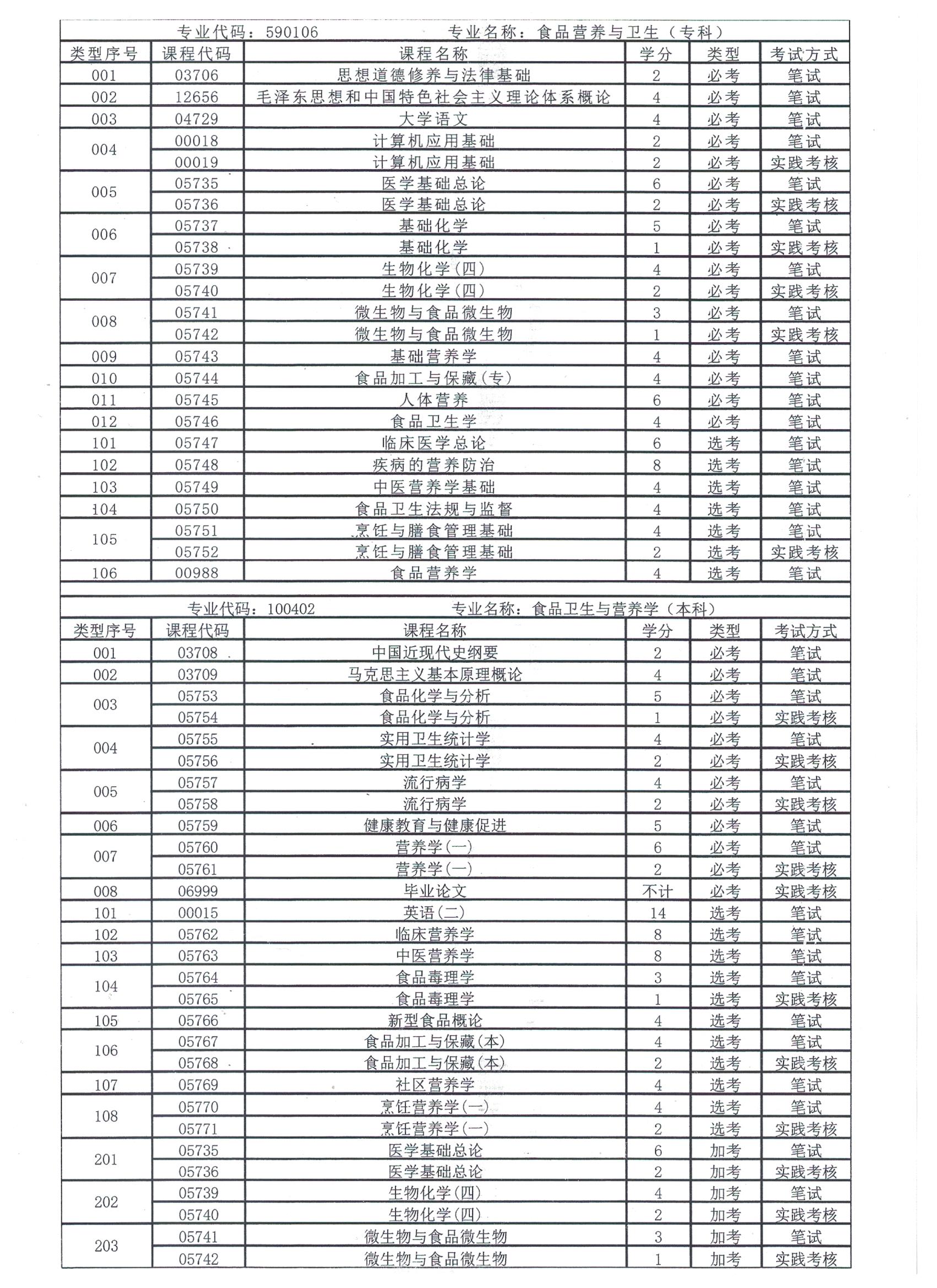 图像 (40).jpg