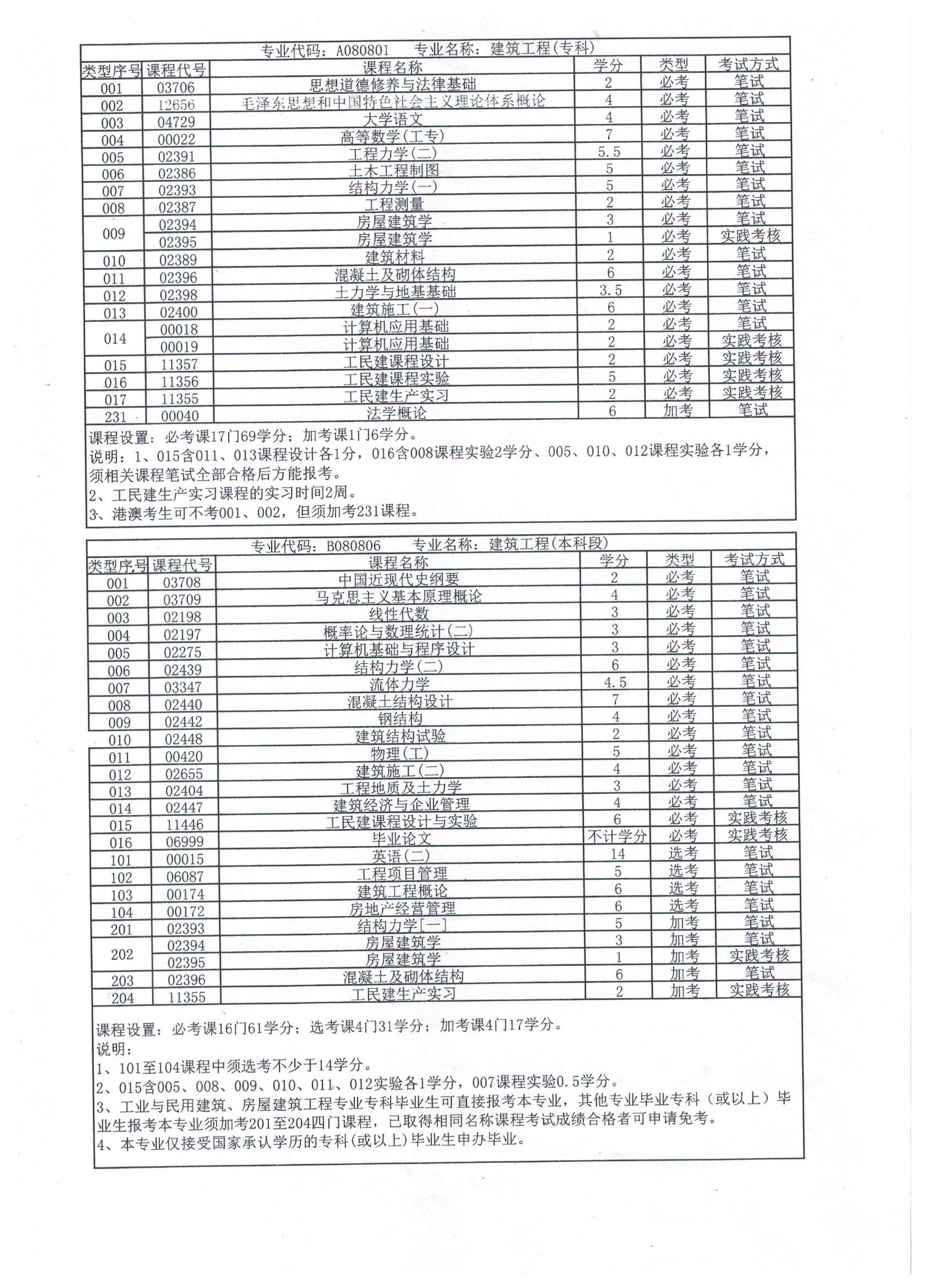 图像 (56).jpg