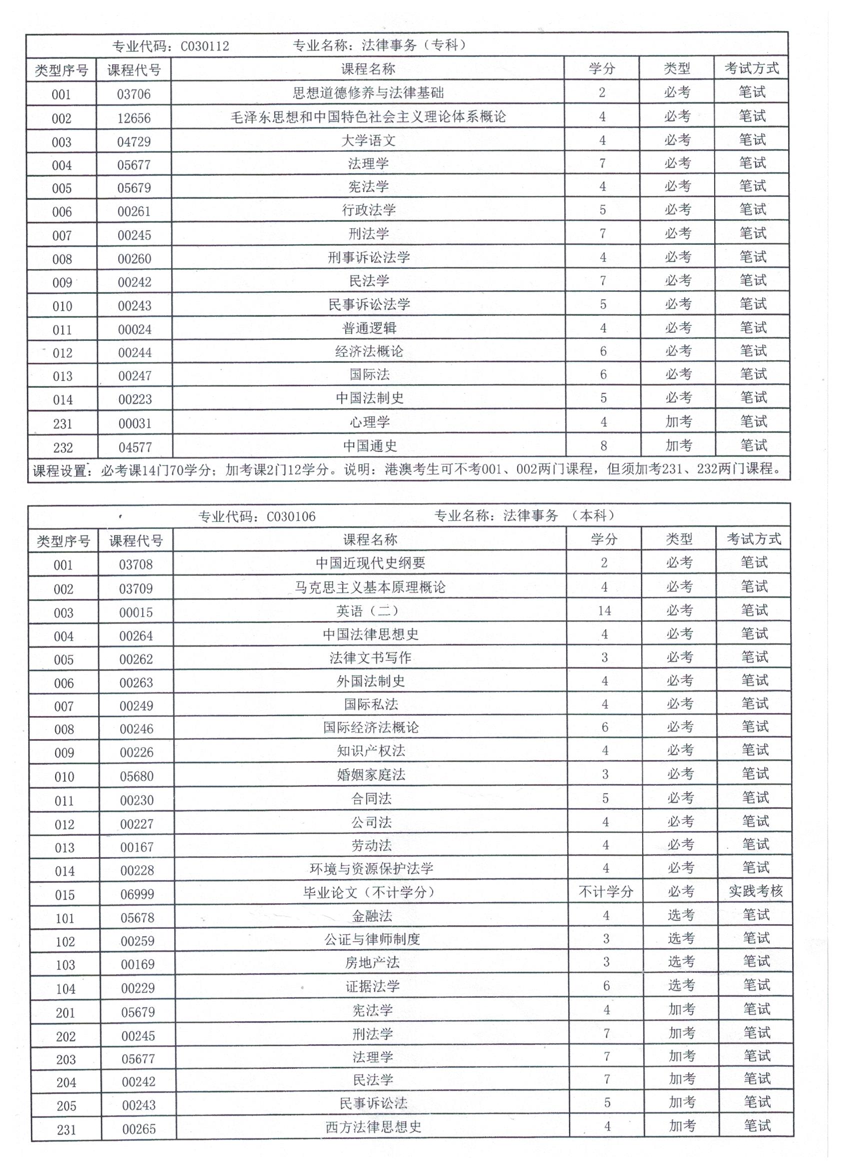 图像 (47).jpg