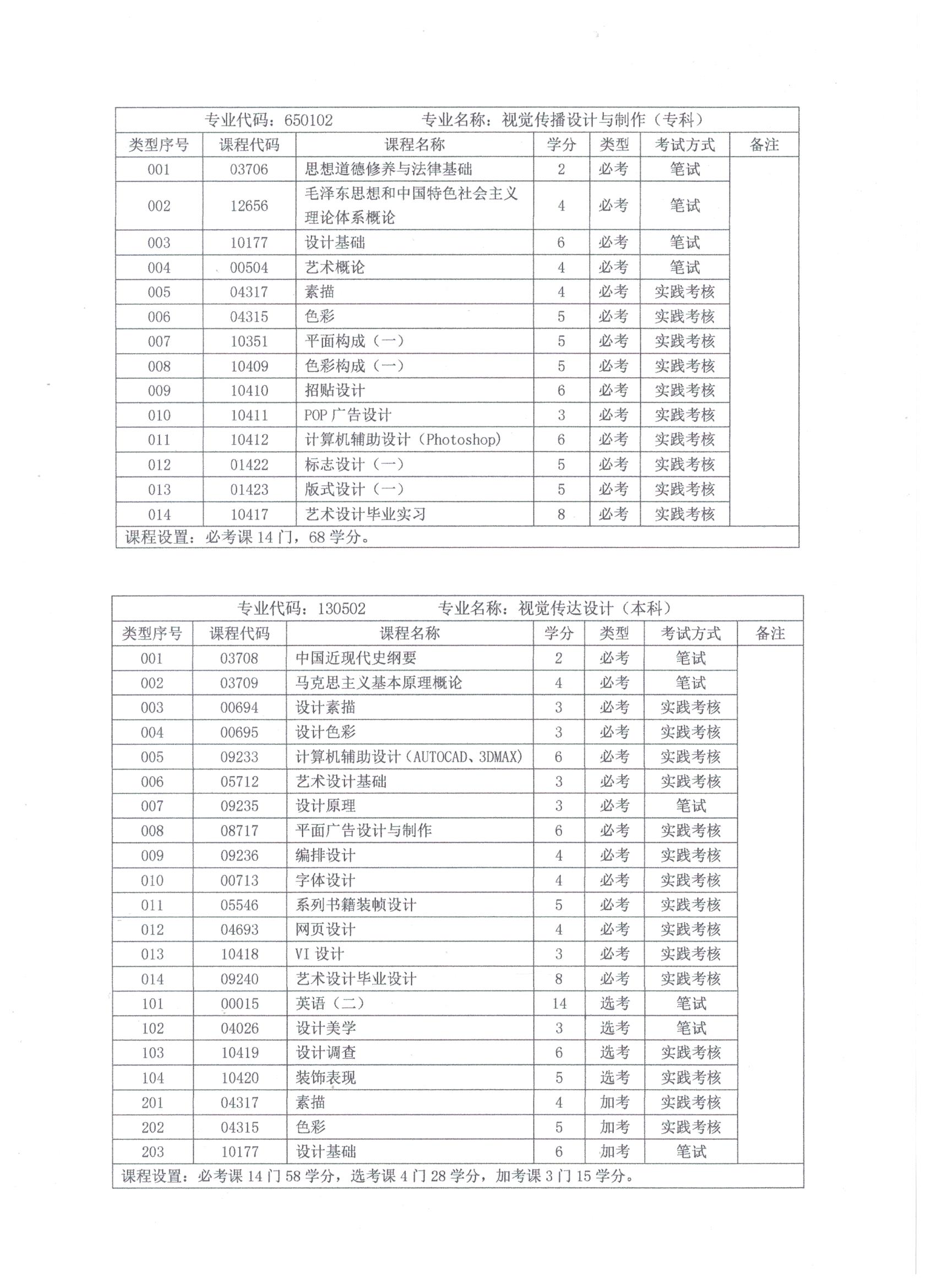 图像 (59).jpg