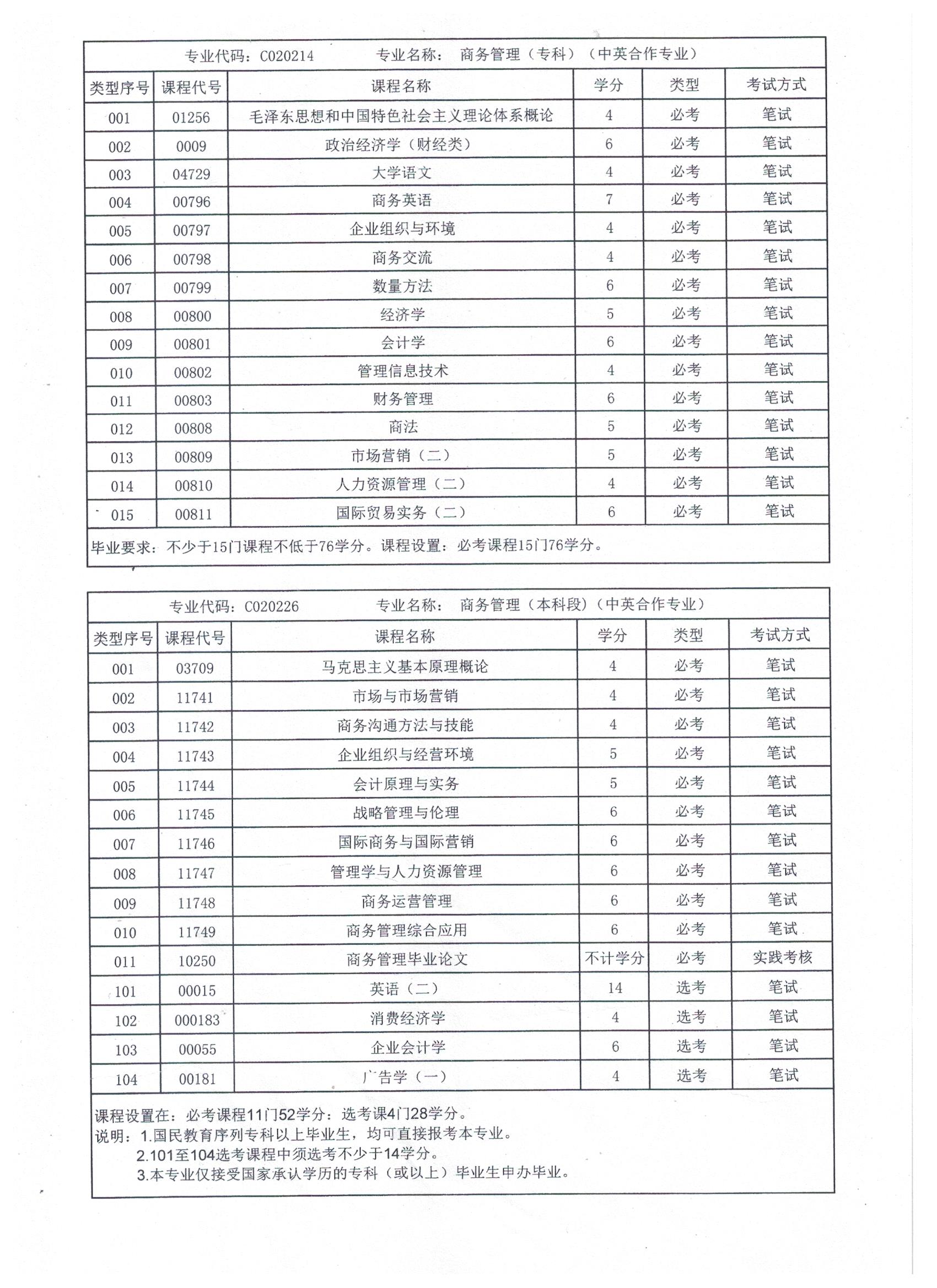 图像 (45).jpg