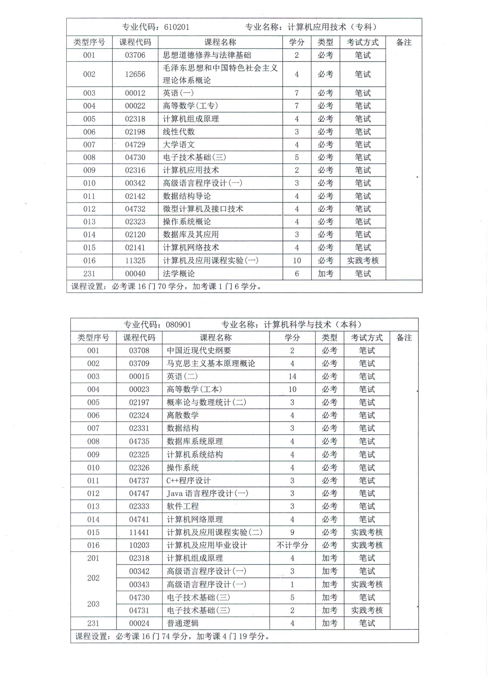 图像 (53).jpg