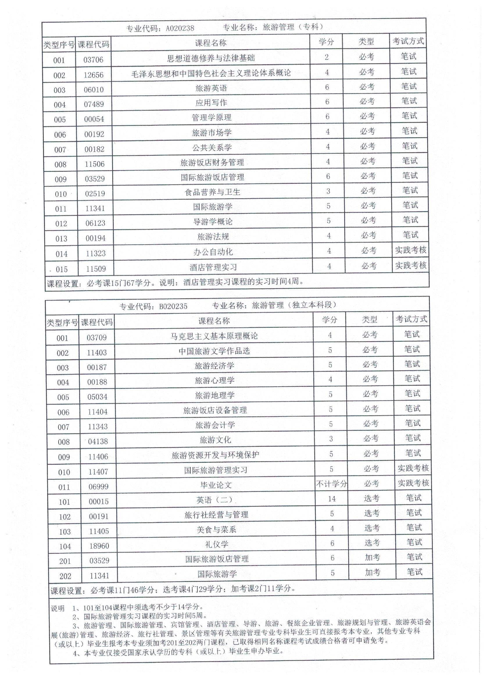 图像 (38).jpg