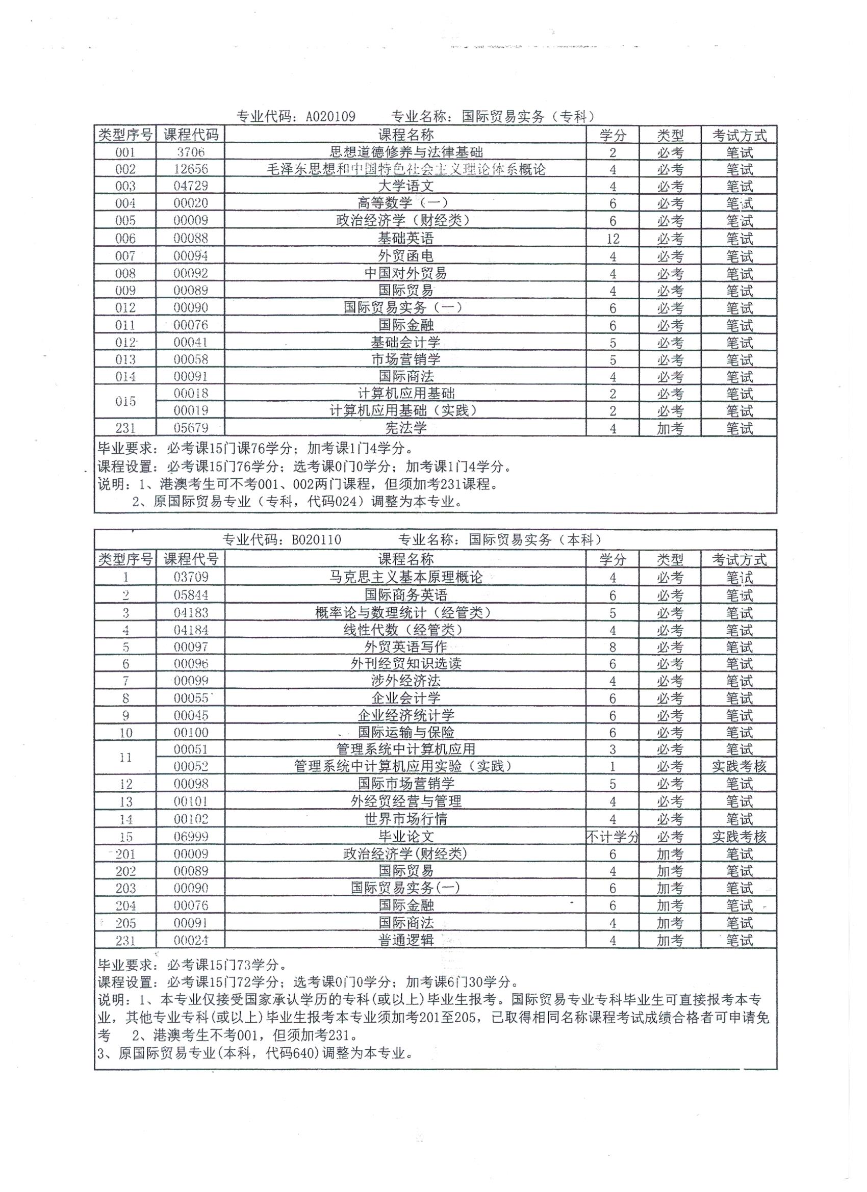 图像 (39).jpg